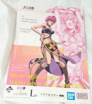 ԂWW̊Ȗ`̕GOLDEN WIND L܃NA|X^[gbVEEi