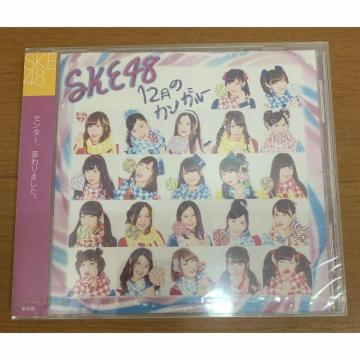 yzSKE48 Z^[Aς܂ 12̃JK[ J