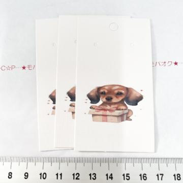 ��i�����̱���ذ�䎆�@3���@��ނɂ���197