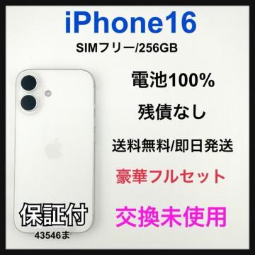 �������g�p�@iPhone 16 256 GB SIM �t���[�@�z���C�g�@�{��