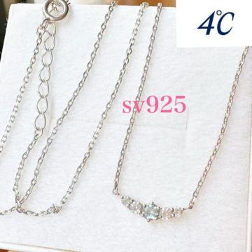 4�� ���C���l�b�N���X