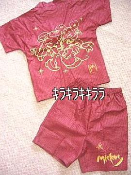 �sNew�tDisney��Я��&�ư�EKids�r��(120)<گ��>