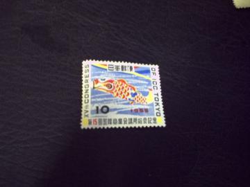 ygpz1955N@15񍑍ۏƉcLO@P