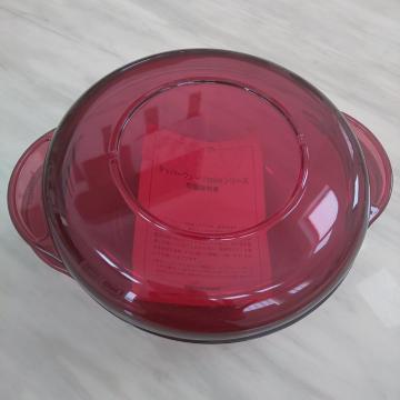 ^bp[EFA Tupperware EF[u2000 