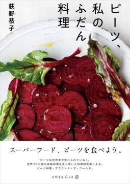 r[cÂӂ񗿗@}K