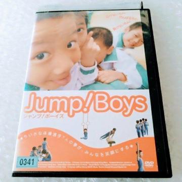 DVDuWv!{[CY Jump! Boysv^y{ŁEKŁz