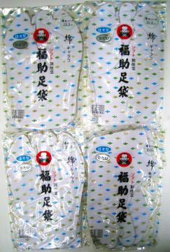 Vi\tgʎd   ق^4Zbg22.5cm4Rn[ȃLRa