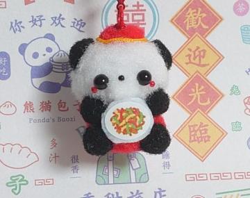 ハンドメイド♪ポンポンマスコット『パンダ飯店』青椒肉絲