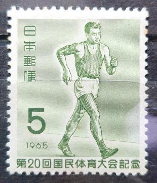 {X {̐؎ gp؎ 1965N ̈LO 20񍑑̋LO  z5~