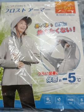 Shp[J[gpi