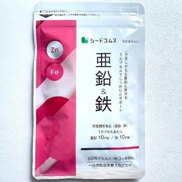 亜鉛&鉄 サプリメント 約3ヵ月分 栄養機能食品 健康食品