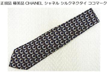 Ki ɔi CHANEL Vl VNlN^C RR}[N yJ