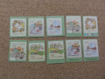 110~؎ 10 V[ (͑Iׂ܂)