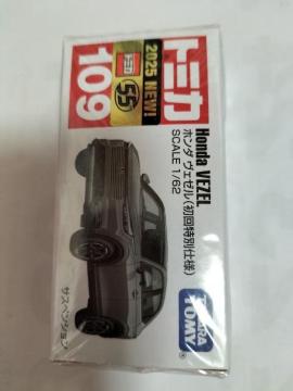 �g�~�J�@�z���_�@���F�[���@������ʎd�l�@�V�i