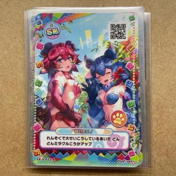 �A�i�U�[ �����̃t�����Y3�v���l�b�g�c�A�[�Y