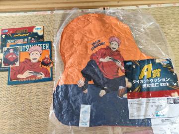 �Z�K���b�L�[���� ��p���� �_�C�J�b�g�N�b�V���� �Տ�I�m �X�e�b�J�[�Z�b�g