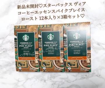 �V�i���J�� �X�^�o ���B�A �p�C�N�v���C�X ���[�X�g 12�{ 3�Z�b�g