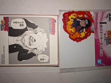 �{���g�ANARUTO�Z�b�g