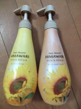 �f�B�A�{�[�e HIMAWARI ���b�`�����y�A �V�����v�[���R���f�B�V���i�[�Z�b�g Kracie