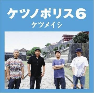 sPcCVtPcm|X6 RYOJI 呠 DJ KOHNO HIP HOP RYO Pcm|X qbvzbv hiphop