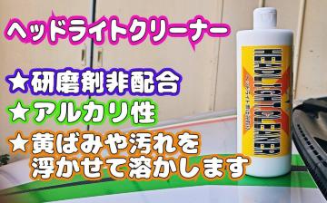 wbhCg΂ݎ(500ml)
