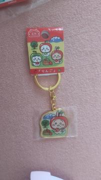 信州限定 りんごちいかわ ダイカットキーホルダー