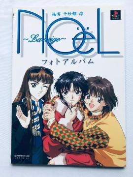 mG@El[W@tHgAo M ѓs  Noel La Neige Photo Album Guide Book