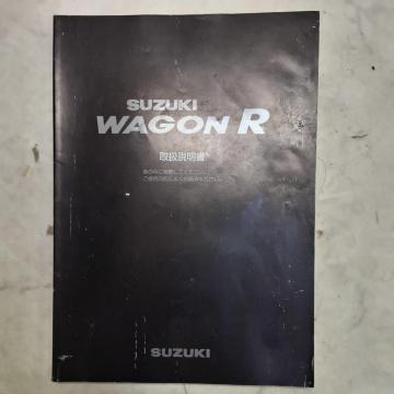 SR舵@SR@CT