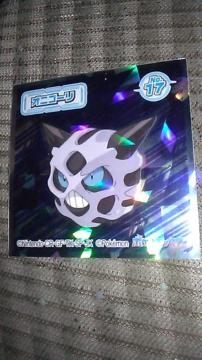 ポケモンウエハースシール No.17オニゴーリ