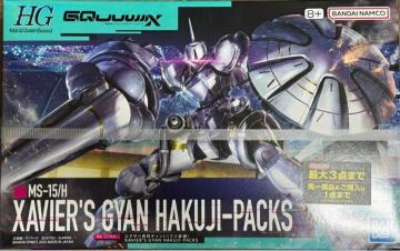 ViAJ HG 1/144 GOUאpM nNW MS-15/H