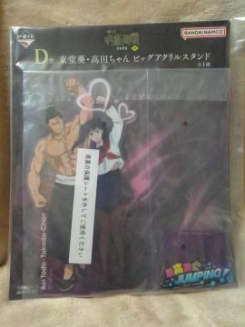 p큡Ԃ aJρ``D Ec rbNANX^h