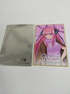 �ܓ����̉ԉ� P�� �u���C���h�~�j�F�� ��T