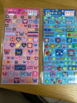 �^�C���V�[��