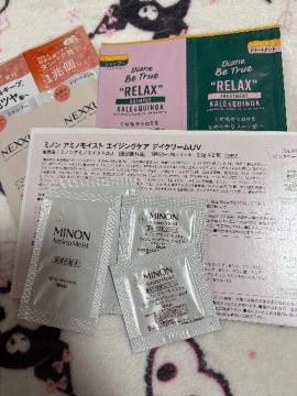 �G���t�^���~�m���G�C�W���O�P�A���[�V�����@�f�C�N���[��UV���_�C�A���A�l�N�T�X�V�����v�[�R���f�B�V���i�[