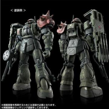 �v���o������ HG 1�^144 �U�NII F�^ �`���u�X�@���P�C���@�{�����ʌ^�U�NII �\�����@�Č��p�[�c(���Q�̃��N�C�G��)