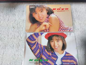 ڶ 50x ȉ ذ110#44126 #44127 gp