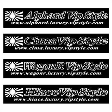 旭日 スティングレー Vip Style 100センチ
