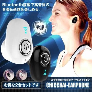 CzQZbg CX Bluetooth 4.1 Ў 