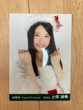 AKB48 yې@2013.December ʐ^