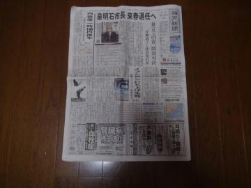 2022N1013() ΎsC̐VLIB
