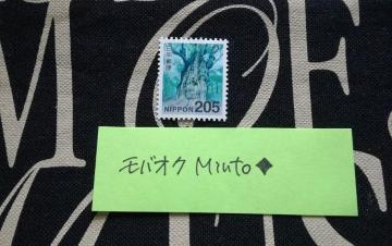 gp205~ʐ؎1oyC}