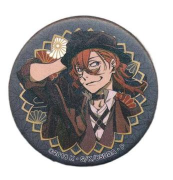 XgChbOX TSUTAYA ʃobW 