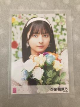 AKB48 vەPؔT@JRECN@ʐ^