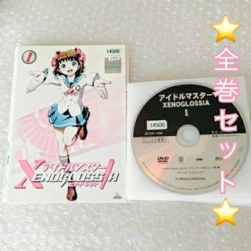 DVDuACh}X^[ [mOVA@SXv^