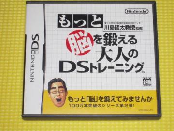 DSƔ]blDSg[jO