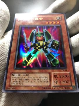 �V�Y���@���P�b�g��m�@�E���g�����A ���i 2��