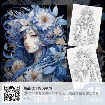 ��l �h��G �t�@���^�W�[