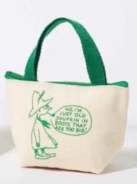 �G���t�^�����[�~���@�X�i�t�L�����~�j�|�[�`��