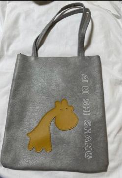 ���g�p�@�O���[ �g�[�g�o�b�O �������`�[�t