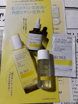 ���I�G���t�^��dr365���ь��r�^�~�����e�t�@�p���r�^�~�����ϐ���